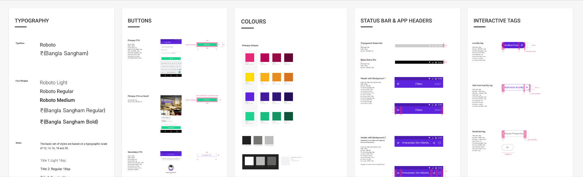 Styleguide (Consistent across Android and iOS)